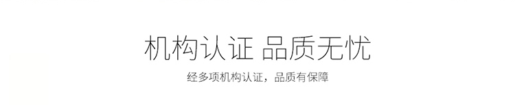VH410+詳情頁_27.jpg
